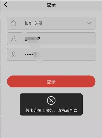 一直牛配资_配资牛牛_配资牛是干嘛的