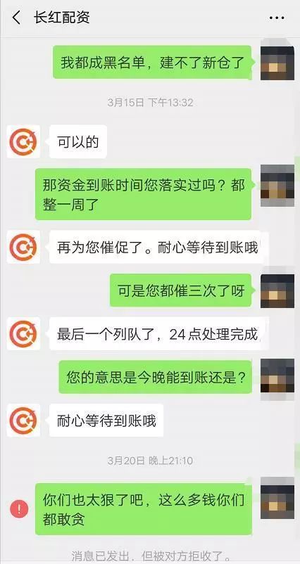 配资牛牛_配资牛是干嘛的_一直牛配资