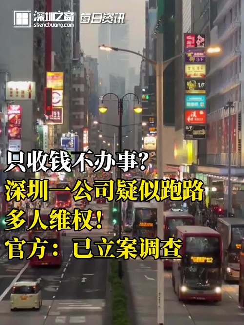 配资牛是干嘛的_一直牛配资_配资牛牛