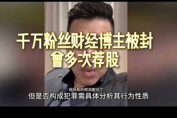 配资头条_配资头条怎么打不开了_头条配资网