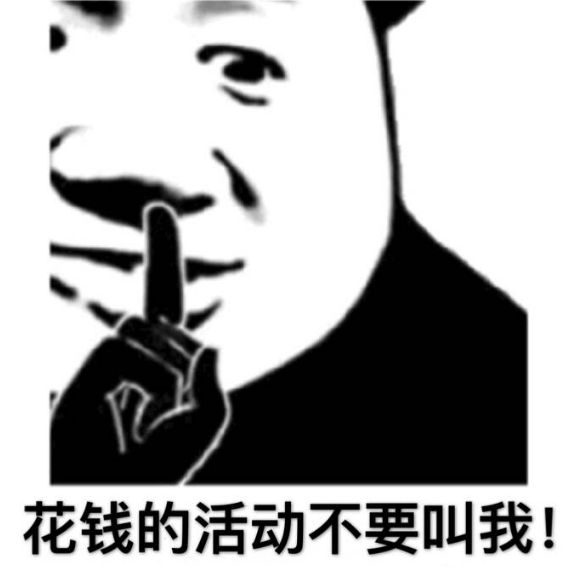 什么是配资炒股_配资炒股_配资炒股满意使用华泰资本平台