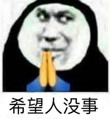 配资炒股满意使用华泰资本平台_什么是配资炒股_配资炒股