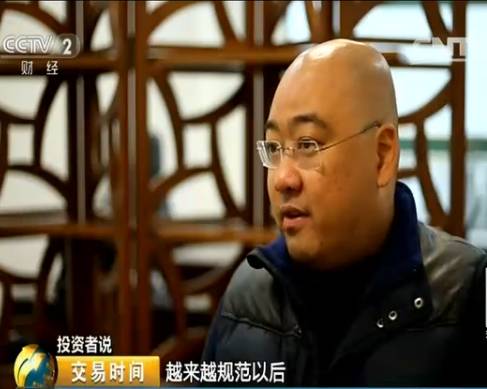 配资炒股_配资平台哪家正规_配资
