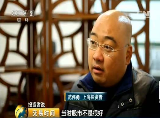 配资平台哪家正规_配资_配资炒股