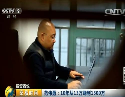 配资_配资平台哪家正规_配资炒股