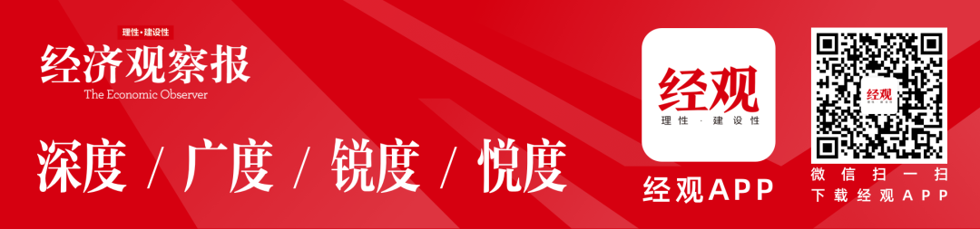 群益证券公司简介_群益证券在台湾排第几_群益证券