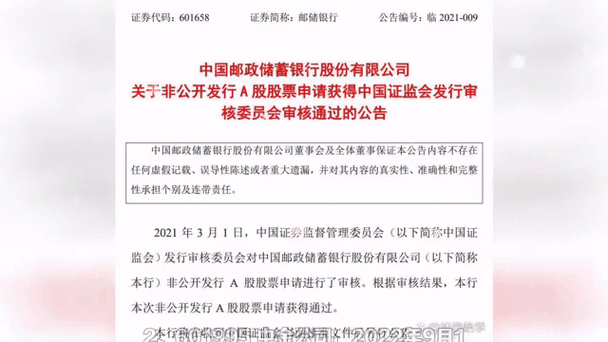 正中优配_正中优配究竟如何_正中优配app