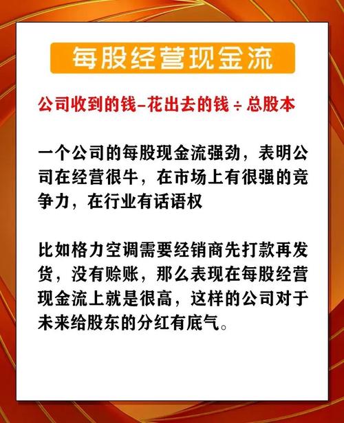 配资炒股_配资炒股新手怎么赚钱_新手炒股配资