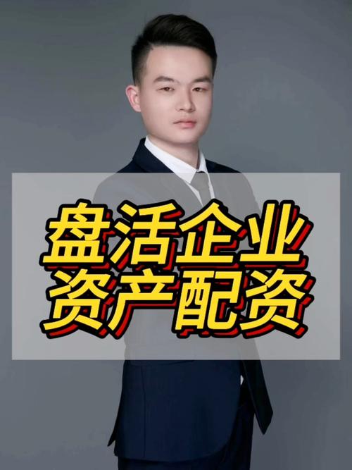 武汉现百余配资公司 股民抵押房产配200万炒股