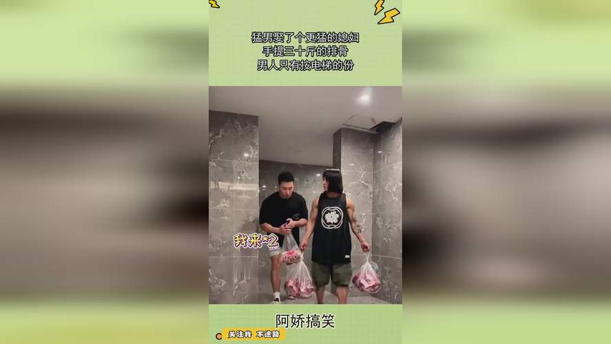 配资公司突然失联 涉嫌金融诈骗
