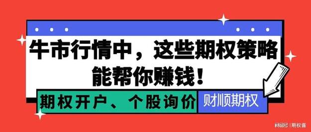 团贷网证券宝_在线股票配资_股票配资模式兴起
