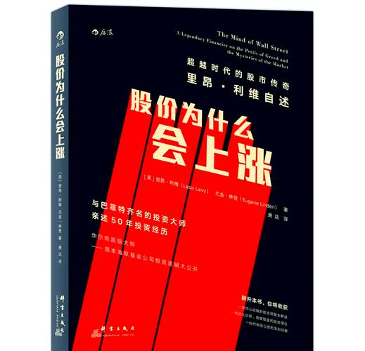 杠杆炒股的app合法吗_杠杆炒股_杠杆炒股平台哪个好