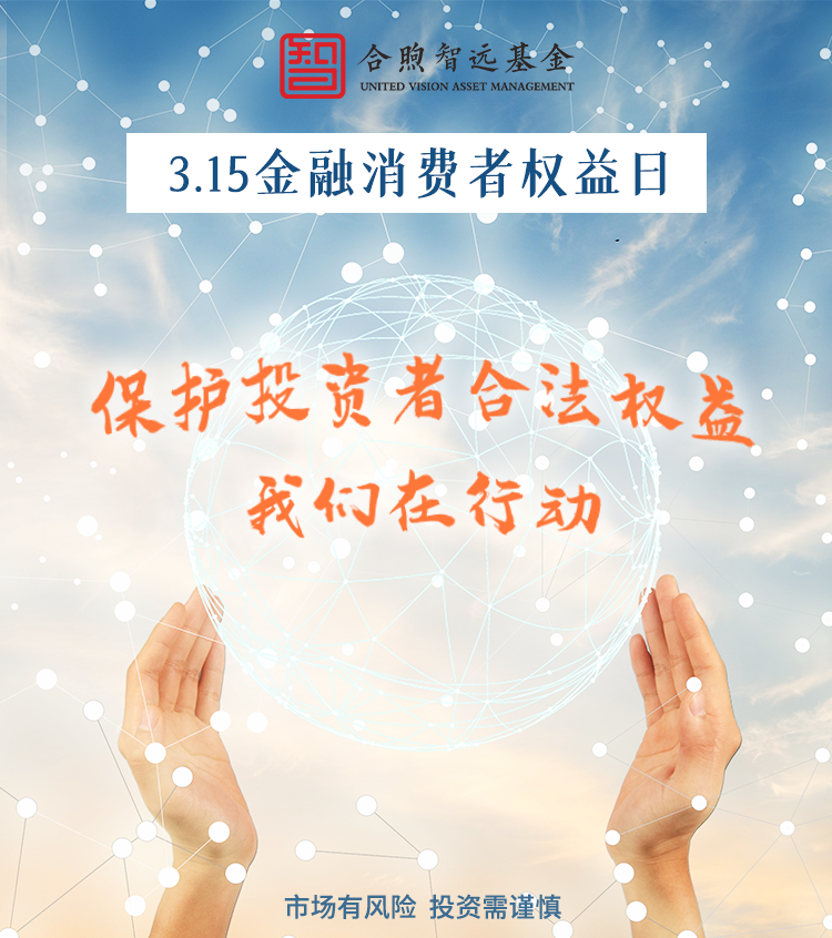 场外配资是什么？其基本业务模式及面临的风险介绍