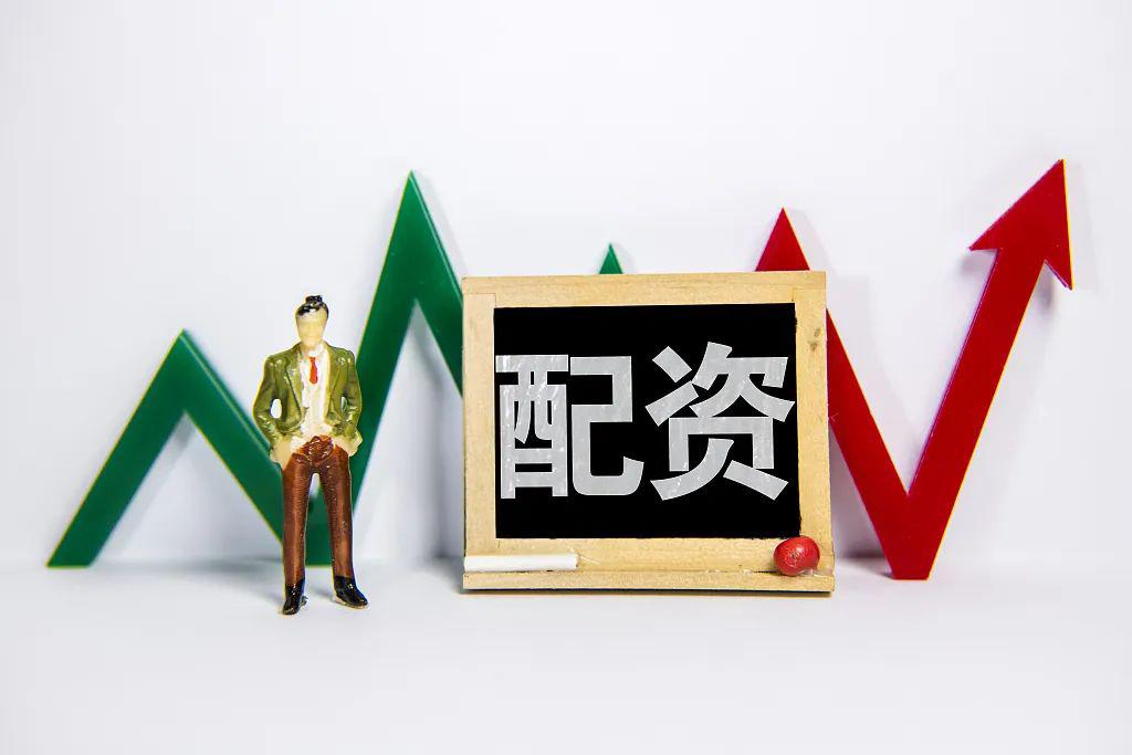 股票配资利息__ 高杠杆配资平台风险 