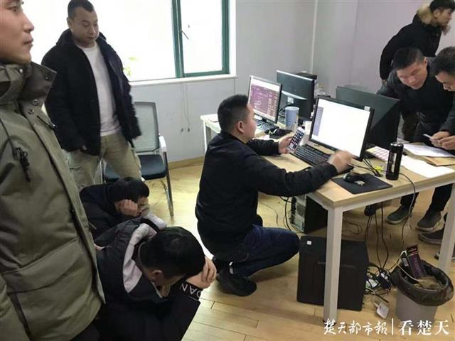 警惕！荐股诈骗团伙炮制杠杆软件，涉案 500 余万元被刑拘