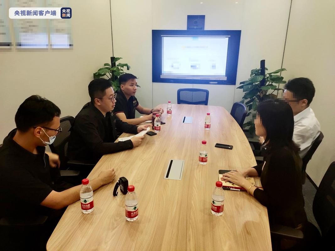 A股走牛时场外配资引纠纷，二审判决投资者担30%责任