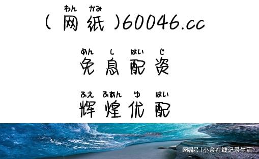 大盛配资：金融市场中助投资者稳健启航的专业平台