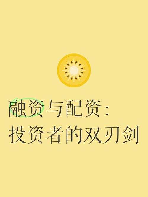 大盛配资_大盛配资稳健投资策略_大盛配资投资平台