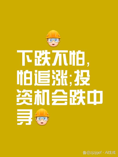 股票配资平台_顶配网配资服务_北京股票配资平台