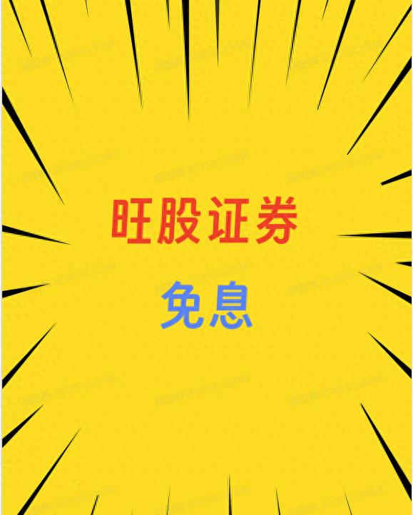 这个配资炒股网站，竟能把复杂杠杆知识讲得如此明白