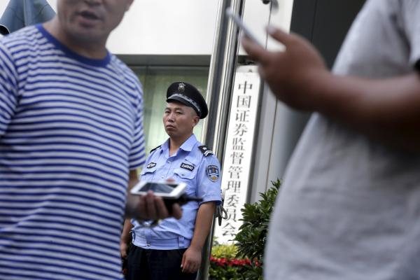 截至9月23日69%场外配资账户已完成清理，清理标准有哪些？