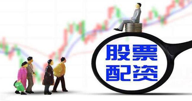 牛市要来股票账户需配资？1 - 10倍额度引关注，场外配资受严查