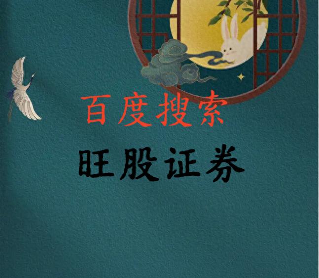 深入了解线上配资表现，其界面设计注重简洁与功能平衡