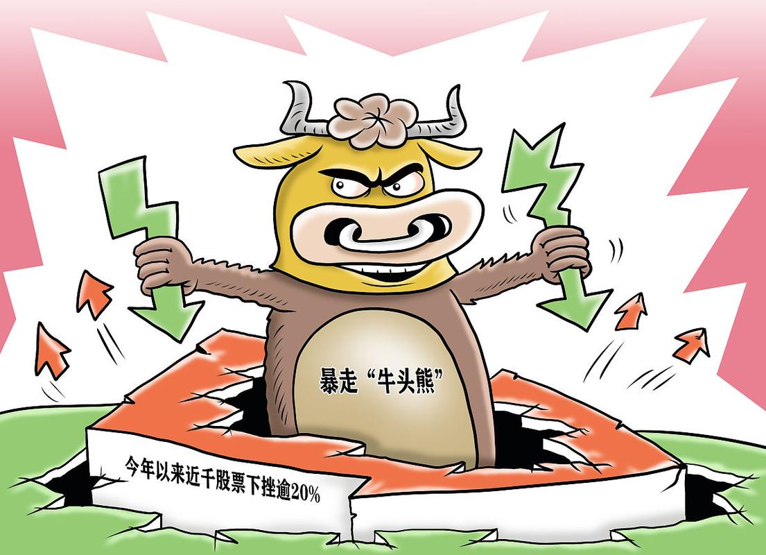 股市持续走强两融业务规模大增，监管加强下杠杆牛市将步入慢牛？
