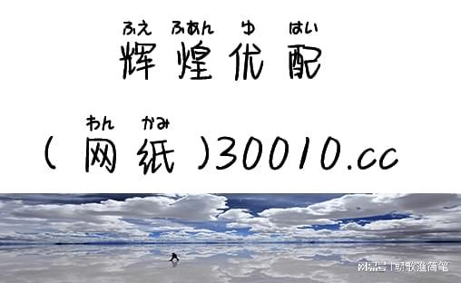 金融投资选对股票配资平台有多重要？看小赵的探索之旅
