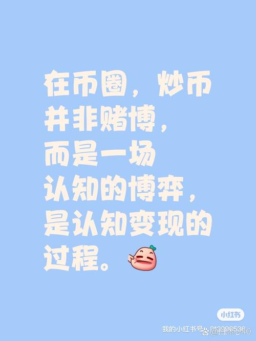 米牛配资：1-10倍杠杆，随借随还，月入万元不是梦