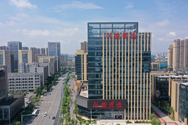 兴盛优选 社区电商 乡村振兴_兴盛网