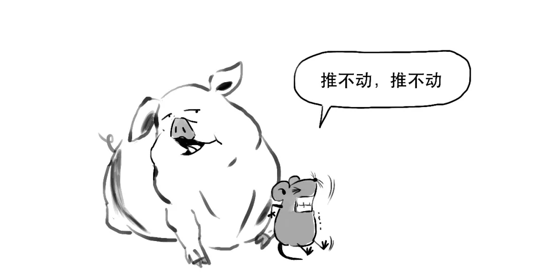 搞清楚融资融券？先明白什么是杠杆！融资交易又是啥？