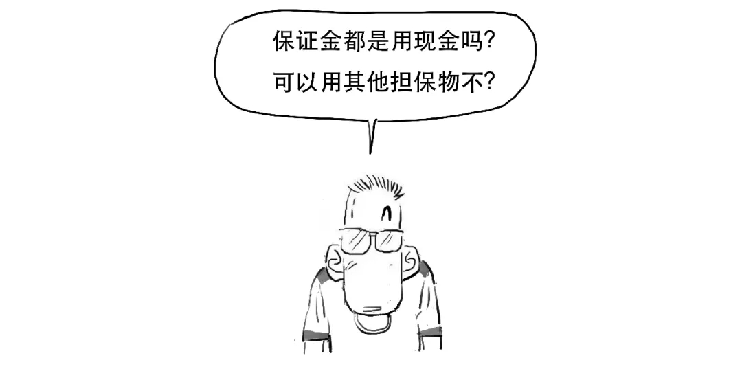 融资融券交易_融资交易规则_股票有杠杆吗