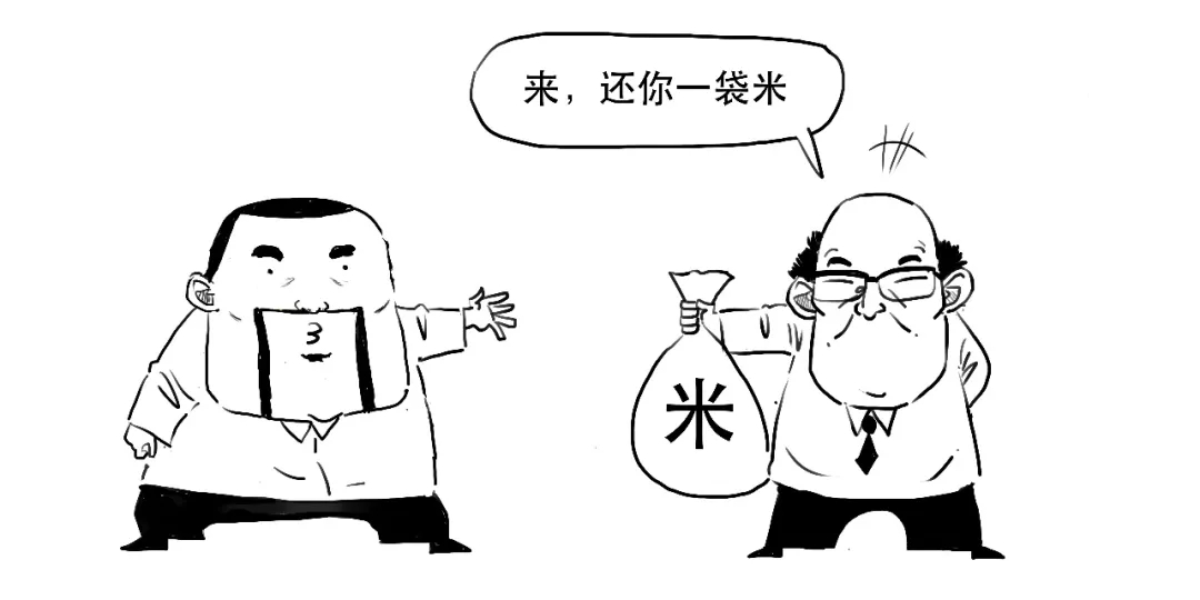 融资融券交易_股票有杠杆吗_融资交易规则
