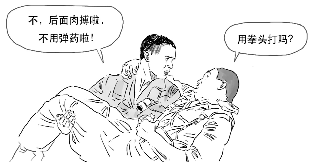融资交易规则_股票有杠杆吗_融资融券交易
