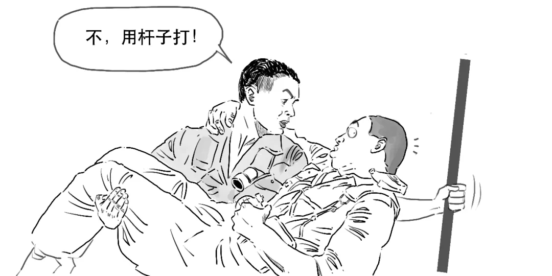 融资融券交易_股票有杠杆吗_融资交易规则