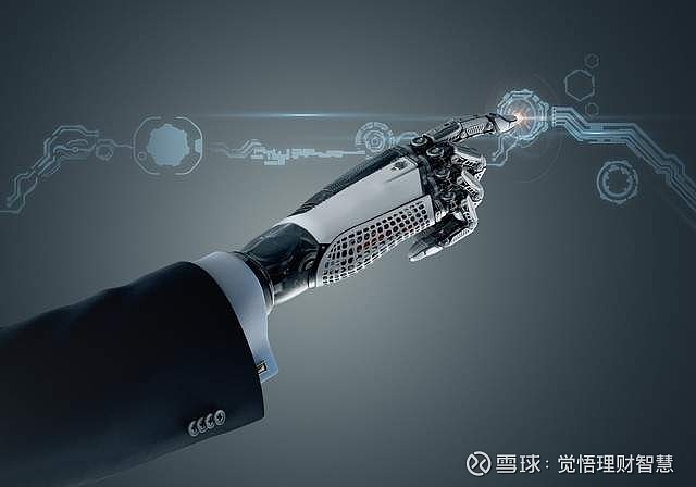 十倍股上涨逻辑_十倍股机会分析_十倍杠杆炒股