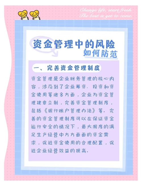 炒股股票配资网站_东莞股票配资_专业配资公司