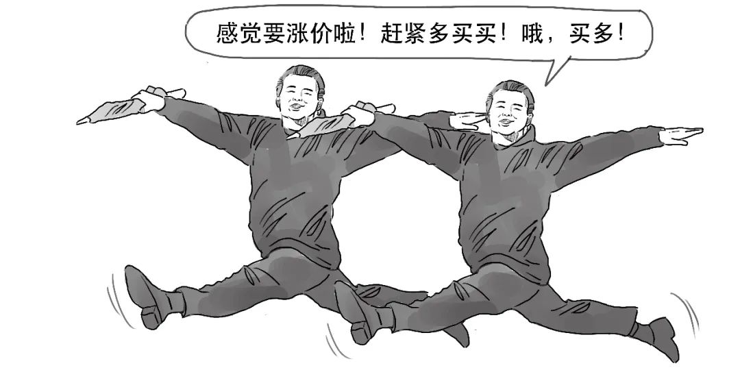 融资融券杠杆交易_融资融券保证金比例计算_融资融券是什么意思
