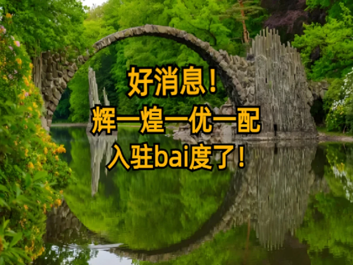 普通人如何加杠杆买股票？股票 10 倍杠杆又该如何解析？