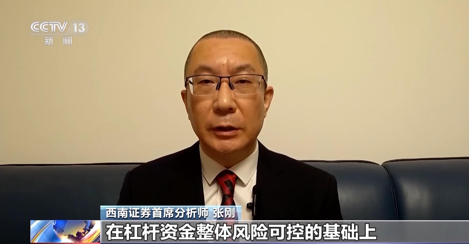 融资融券交易新规_A股融资保证金比例下调_融资融券的股票好不好