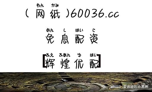 揭秘百富策略：如何在波动股市中实现财富稳步增长？