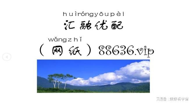 杠杆股票的三种类型及合法合规配资平台的特点解析？