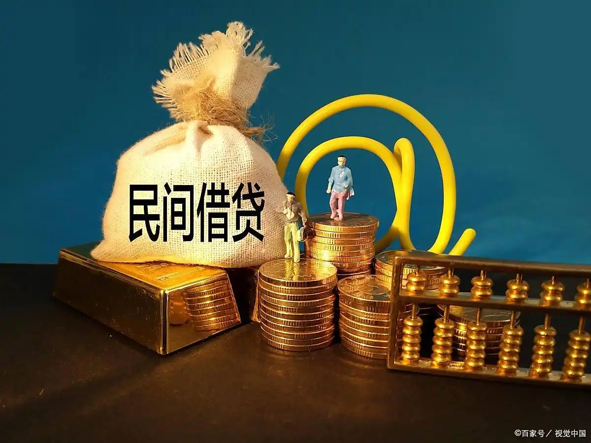 股票加杠杆方式_短期股票配资_融资融券股指期货期权