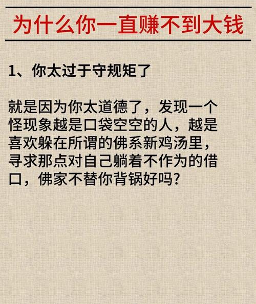 融资融券股指期货期权_短期股票配资_股票加杠杆方式