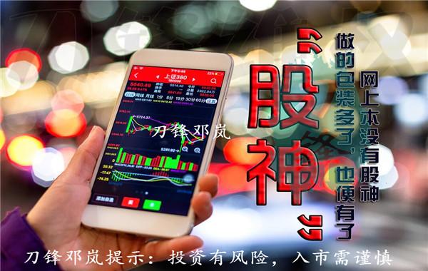 股票配资风险_股民自杀事件分析_什么叫配资炒股