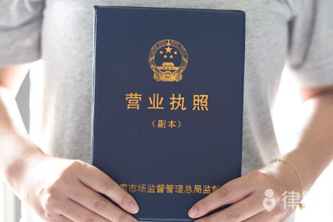 融资需经怎样的流程？如何办理完结手续使资金到账？
