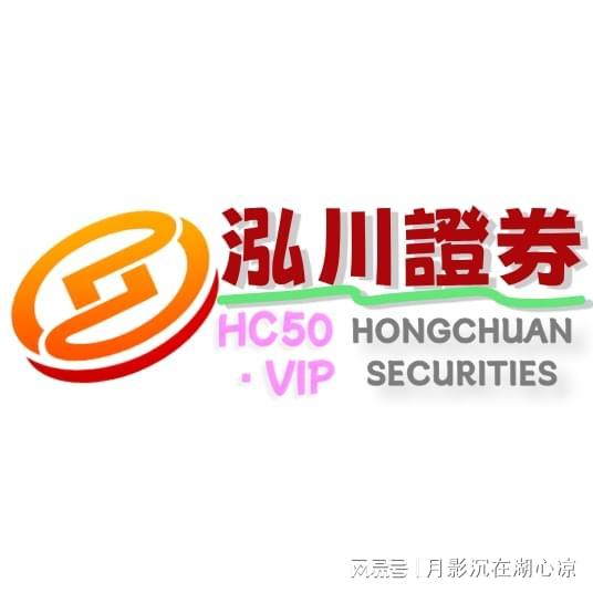 网上配资公司_长期博弈股票配资_股票配资公司选择标准