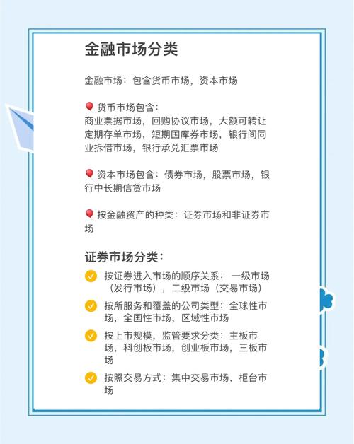 财盛证券配资服务_十大配资平台_配资平台选择