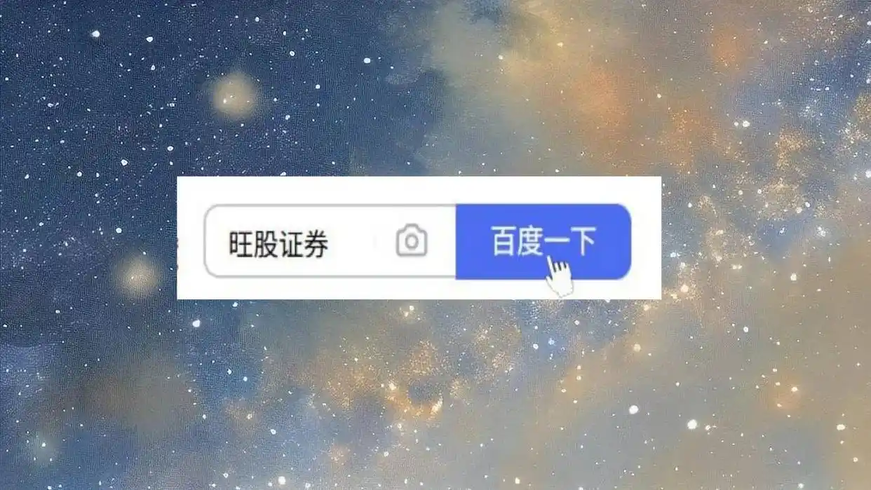 靠谱股票杠杆平台分析_十大配资平台_合法股票杠杆平台排名